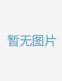 素人年夜先生专属欧美伊久线香蕉线新在线